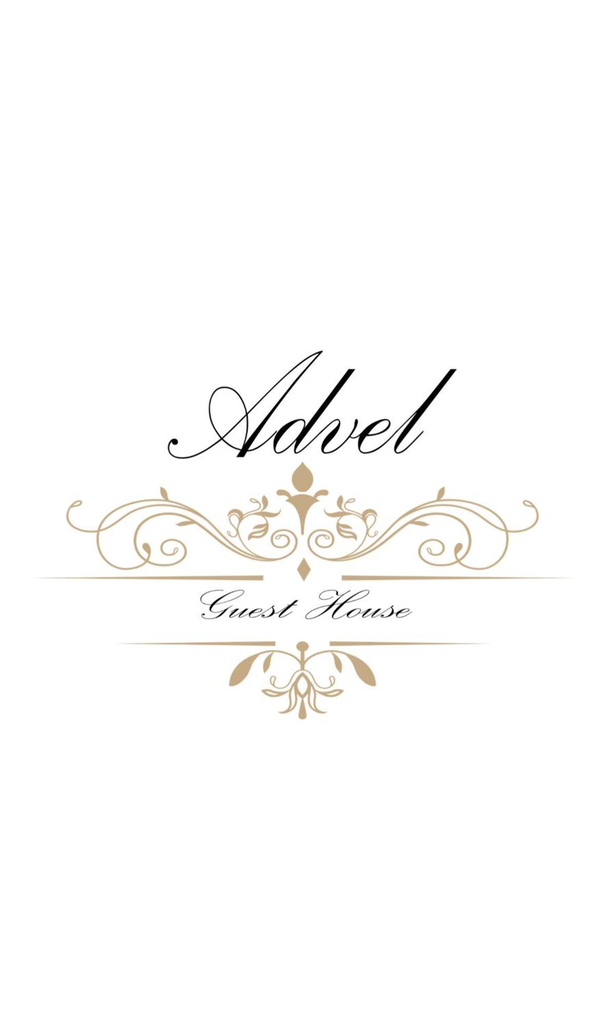 Advel Guest Hous 호텔 Madzhare 외부 사진